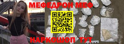 шишки Пушкино
