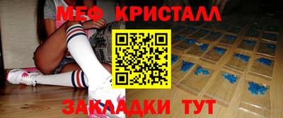 шишки Пушкино