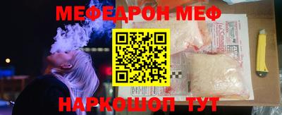 шишки Пушкино