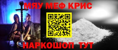экстази Пыть-Ях