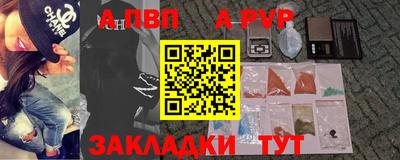 героин Пугачёв
