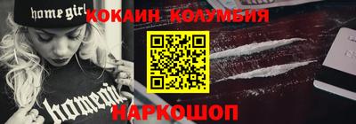 экстази Пыть-Ях