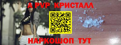 экстази Пыть-Ях