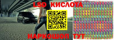шишки Пушкино