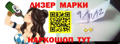 героин Пугачёв