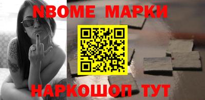 героин Пугачёв