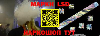 шишки Пушкино