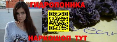 экстази Пыть-Ях