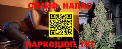 героин Пугачёв