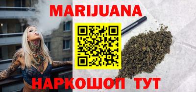 экстази Пыть-Ях