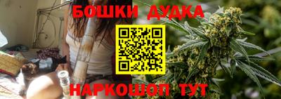 героин Пугачёв