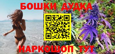 экстази Пыть-Ях