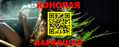 героин Пугачёв