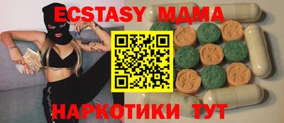 героин Пугачёв