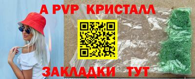 экстази Пыть-Ях