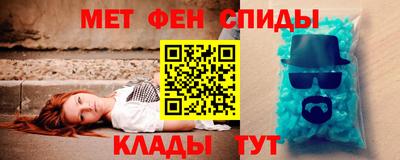 шишки Пушкино