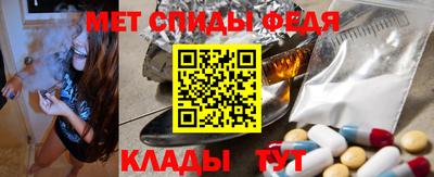 героин Пугачёв