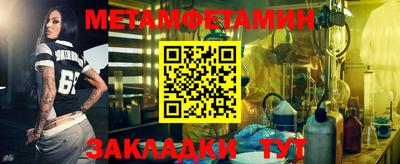 экстази Пыть-Ях