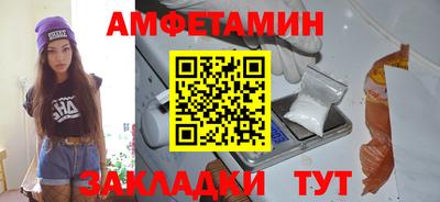 экстази Пыть-Ях