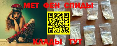 шишки Пушкино