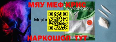 шишки Пушкино
