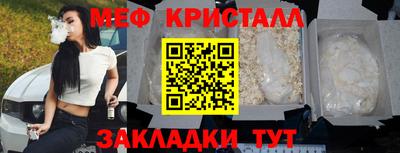 героин Пугачёв