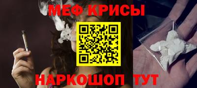 шишки Пушкино